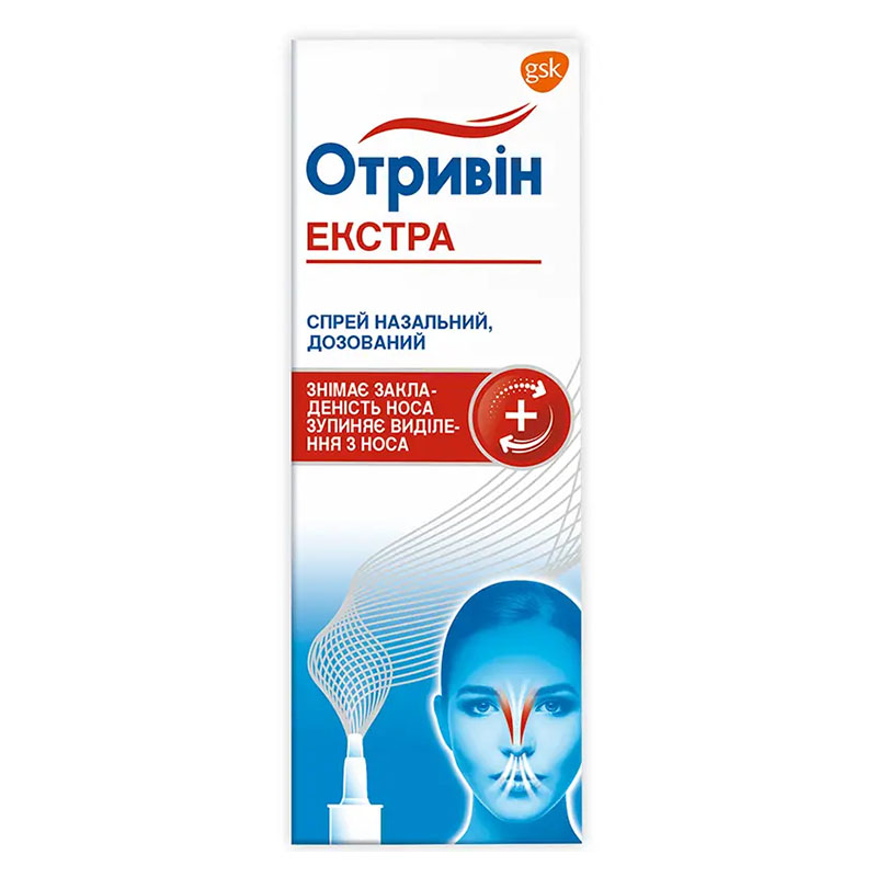 Отривін Екстра спрей по 10 мл у флаконі 1 шт.