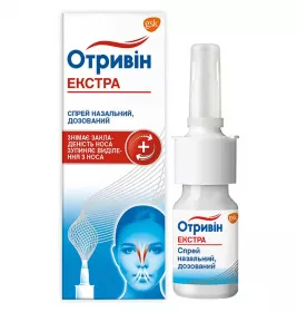 Отривін Екстра спрей по 10 мл у флаконі 1 шт.