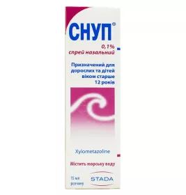 Снуп спрей 0,1% по 15 мл во флаконе 1 шт.