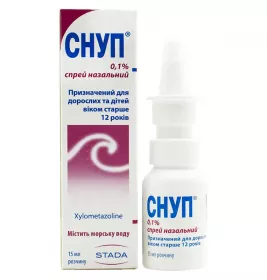 Снуп спрей 0,1% 15 мл у флаконі 1 шт.