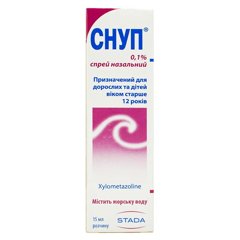 Снуп спрей 0,1% 15 мл у флаконі 1 шт.