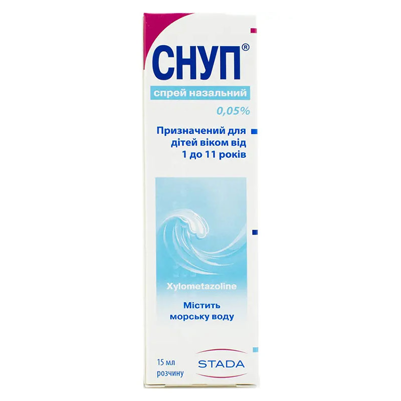 Снуп спрей 0,05% 15 мл у флаконі 1 шт.