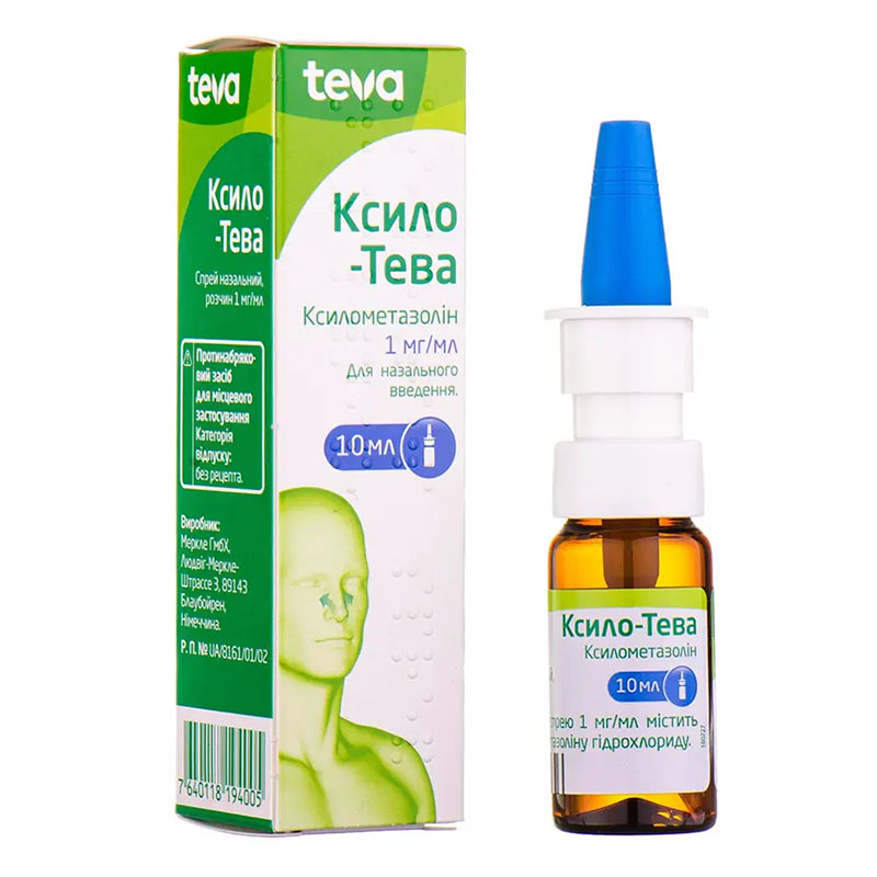 Ксило-Тева спрей 1 мг/мл по 10 мл во флаконе 1 шт. Ксило-Тева спрей 1 мг/мл по 10 мл во флаконе 1 шт.