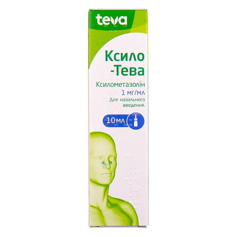Ксило-Тева спрей 1 мг/мл по 10 мл во флаконе 1 шт.
