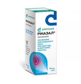 Ріназал-Дарниця спрей 0,5 мг/мл по 10 мл у флаконі 1 шт.