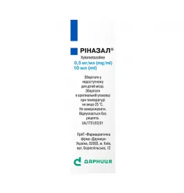 Ріназал-Дарниця спрей 0,5 мг/мл по 10 мл у флаконі 1 шт.