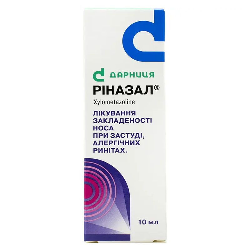 Риназал-Дарница спрей 1 мг/мл по 10 мл во флаконе 1 шт.