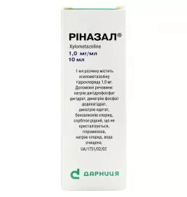 Ріназал-Дарниця спрей 1 мг/мл по 10 мл у флаконі 1 шт.