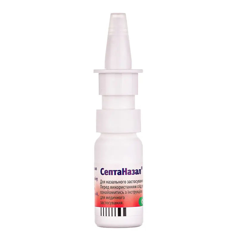 Септаназал спрей 1 мг/50 мг по 10 мл во флаконе 1 шт.