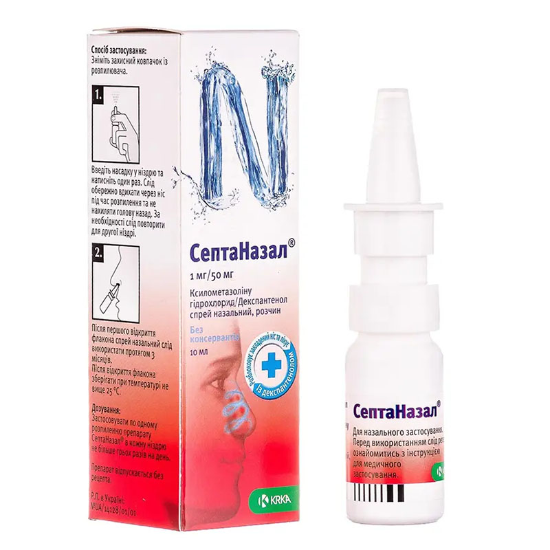 Септаназал спрей 1 мг/50 мг по 10 мл у флаконі 1 шт.