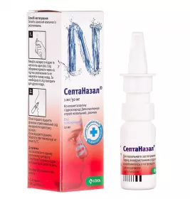 Септаназал спрей 1 мг/50 мг по 10 мл у флаконі 1 шт.