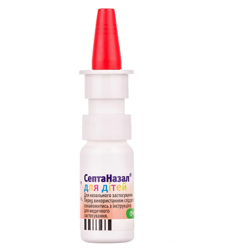 Септаназал для детей спрей 0.5 мг/50 мг по 10 мл во флаконе 1 шт.