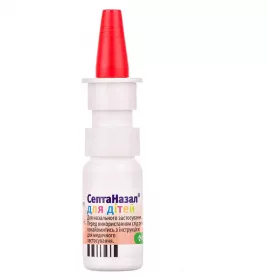 Септаназал для дітей спрей 0.5 мг/50 мг по 10 мл у флаконі 1 шт.