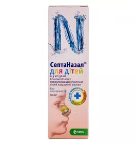 Септаназал для дітей спрей 0.5 мг/50 мг по 10 мл у флаконі 1 шт.