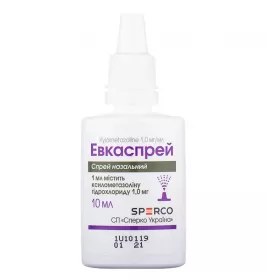 Эвкаспрей спрей 1 мг/мл по 10 мл в контейнере