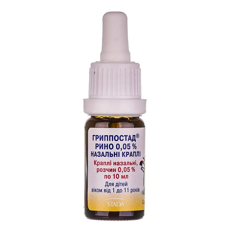Гриппостад Рино капли 0,05% по 10 мл во флаконе 1 шт.