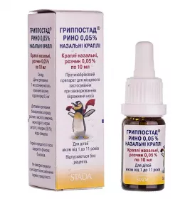 Гриппостад Ріно краплі 0,05% по 10 мл у флаконі 1 шт.