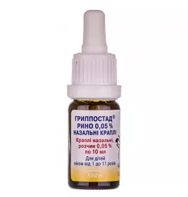 Гриппостад Ріно краплі 0,05% по 10 мл у флаконі 1 шт.