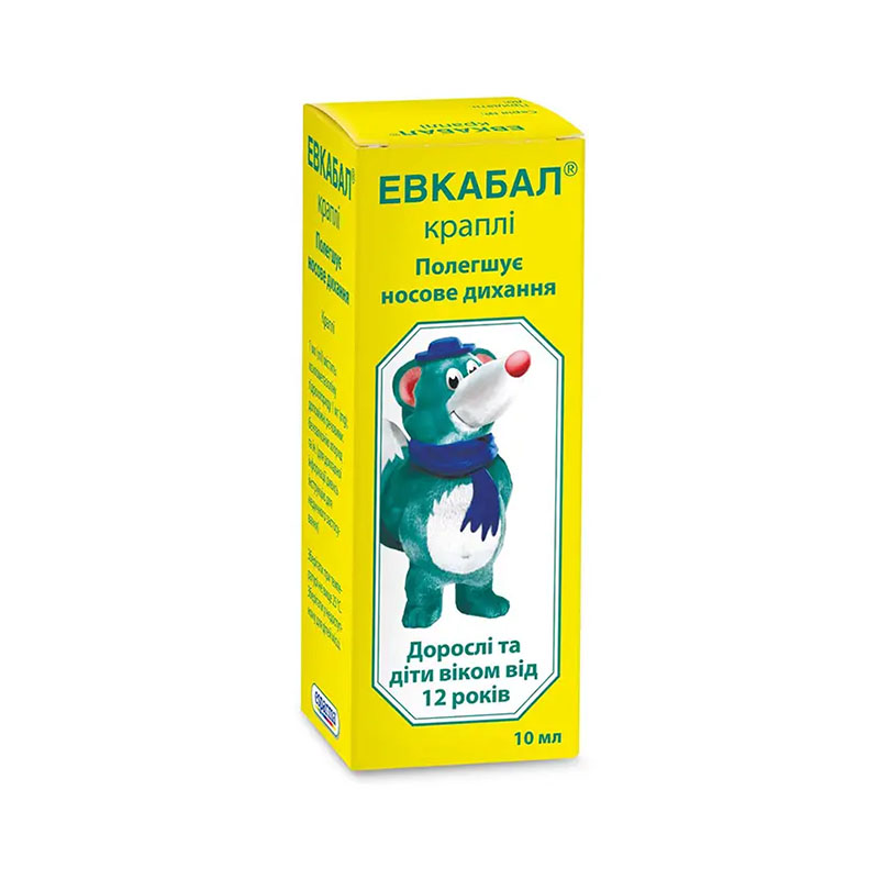 Эвкабал капли 1 мг/мл по 10 мл во флаконе