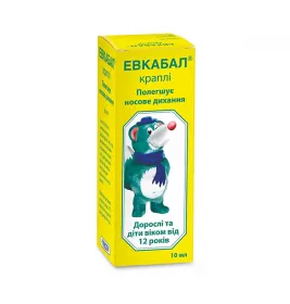 Евкабал краплі 1 мг/мл по 10 мл у флаконі