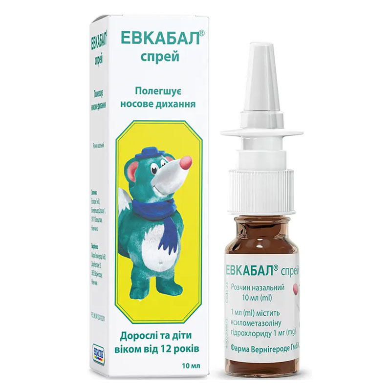 Эвкабал спрей назальный 0,1% по 10 мл во флаконе с дозатаром