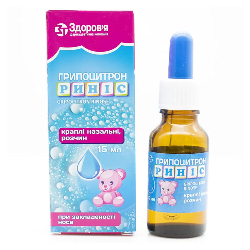 Грипоцитрон Риніс краплі по 15 мл у флаконі 1 шт.