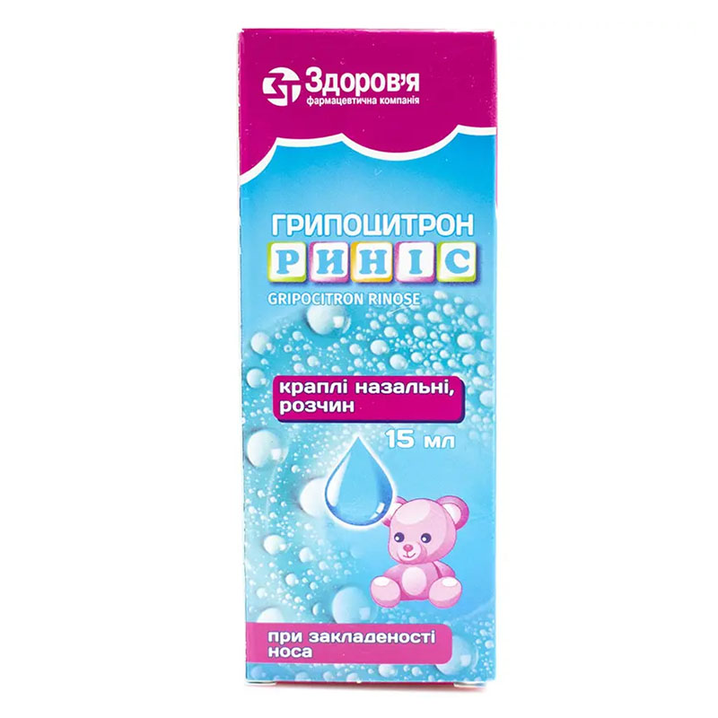 Грипоцитрон Риніс краплі по 15 мл у флаконі 1 шт.
