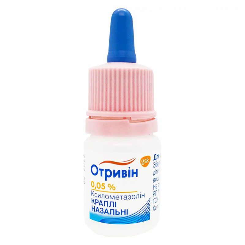 Отривин капли 0.05% по 10 мл во флаконе 1 шт.