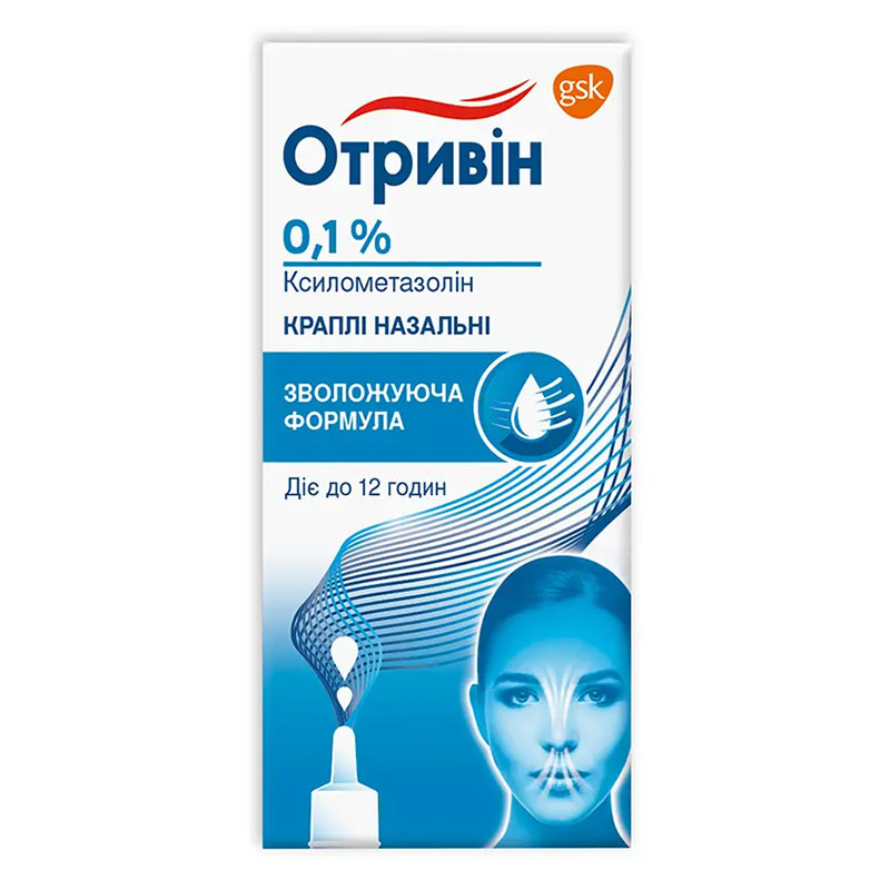 Отривін краплі 0.1% по 10 мл у флаконі 1 шт.