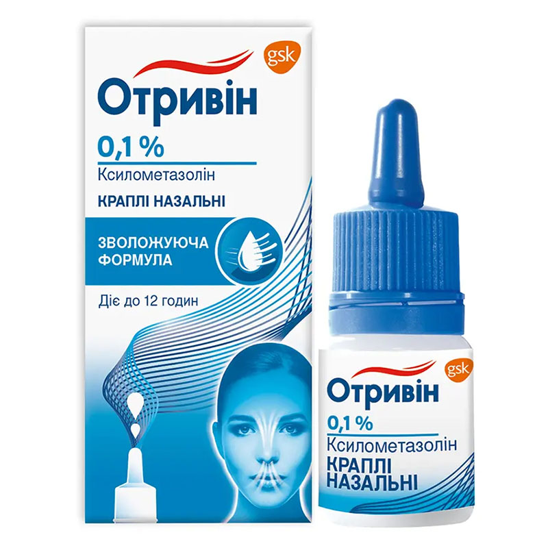Отривін краплі 0.1% по 10 мл у флаконі 1 шт.