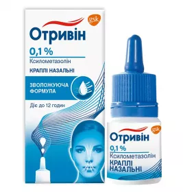 Отривін краплі 0.1% по 10 мл у флаконі 1 шт.