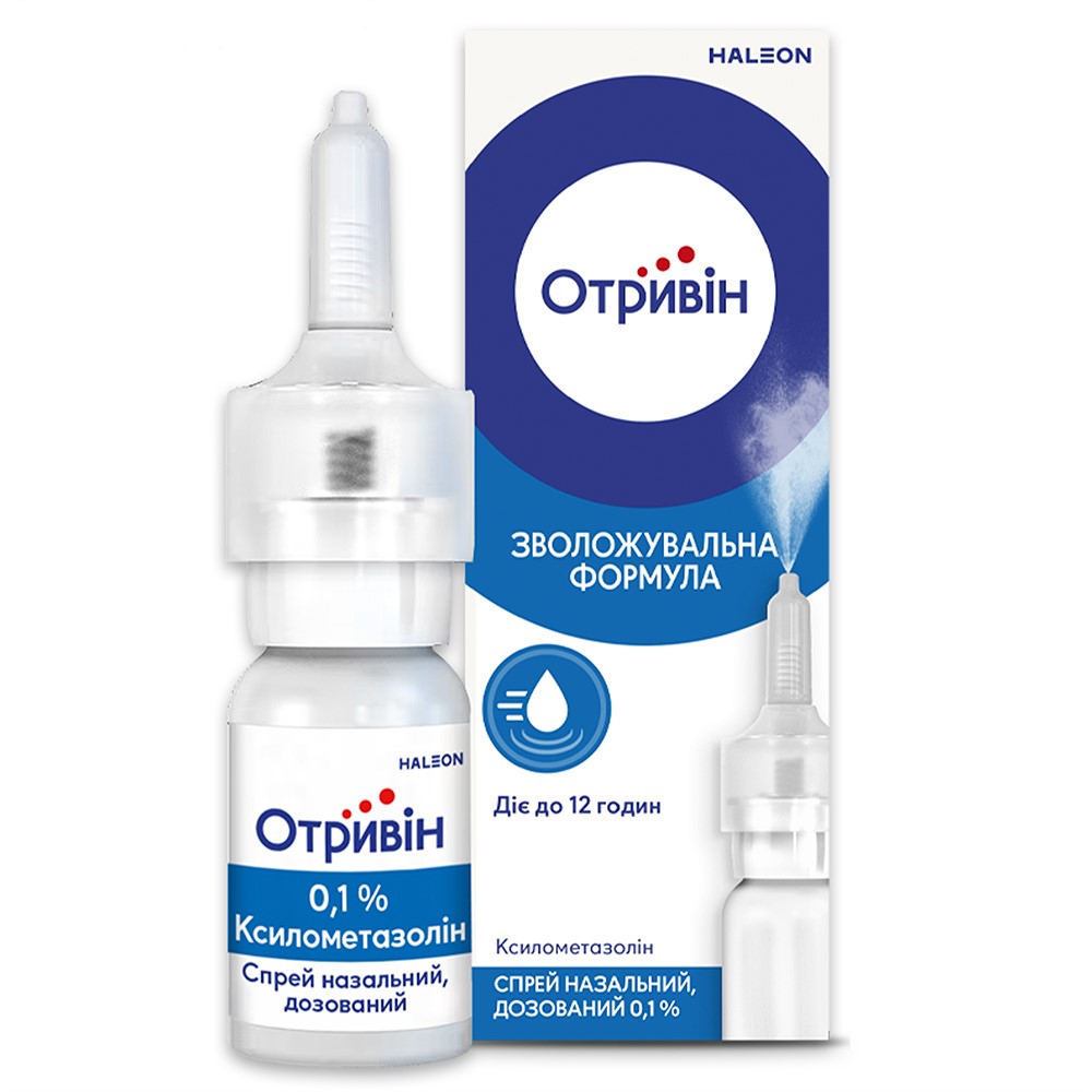 Отривін спрей 0,1% по 10 мл у флаконі 1 шт.