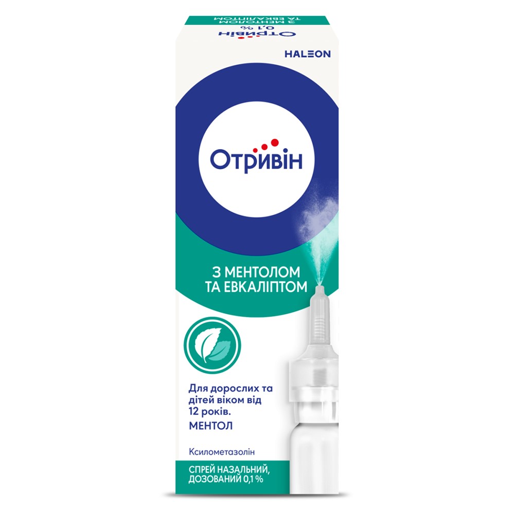 Отривин спрей с ментолом и эвкалиптом 0,1% по 10 мл во флаконе 1 шт.