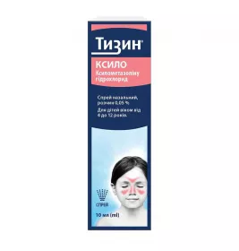 Тизин Ксило спрей назальний 0,05% по 10 мл у флаконі 1 шт.