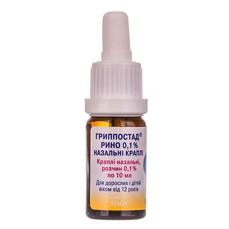 Гриппостад Рино капли 0,1% по 10 мл во флаконе 1 шт.