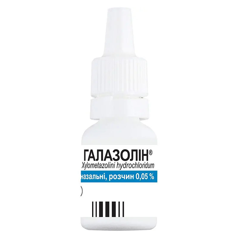 Галазолин капли 0.05% по 10 мл во флаконе 1 шт.