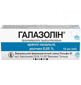 Галазолін краплі 0.05% по 10 мл у флаконі 1 шт.