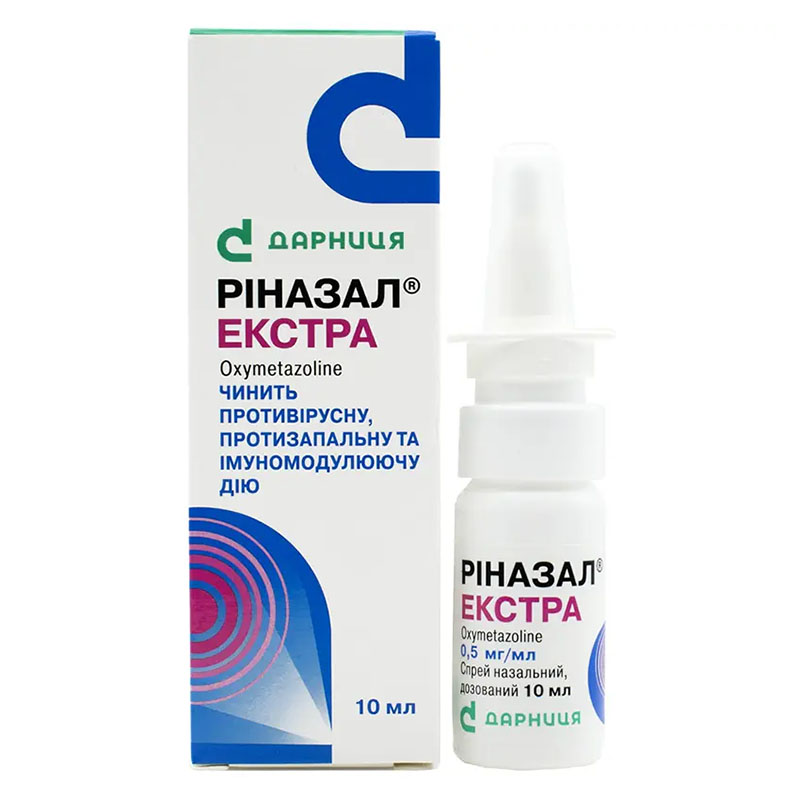 Ріназал-Дарниця Екстра спрей 0,5 мг/мл по 10 мл у флаконі 1 шт.