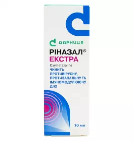 Ріназал-Дарниця Екстра спрей 0,5 мг/мл по 10 мл у флаконі 1 шт.