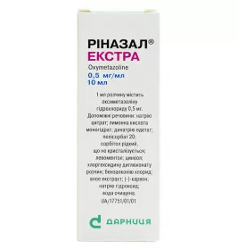 Ріназал-Дарниця Екстра спрей 0,5 мг/мл по 10 мл у флаконі 1 шт.