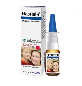 Називін спрей 0,05% по 10 мл у флаконі 1 шт.