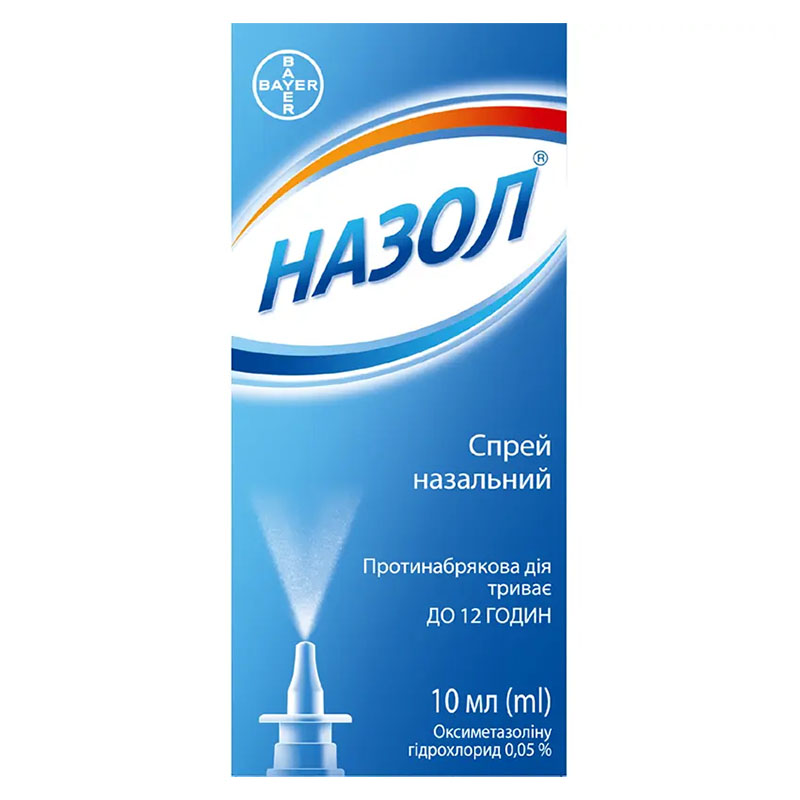 Назол спрей 0.05% по 10 мл во флаконе 1 шт. Назол спрей 0.05% по 10 мл во флаконе 1 шт.