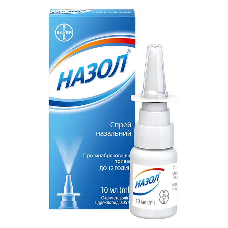 Назол спрей 0.05% по 10 мл во флаконе 1 шт.