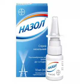 Назол спрей 0.05% по 10 мл во флаконе 1 шт.