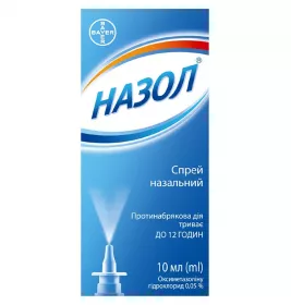 Назол спрей 0,05% по 10 мл у флаконі 1 шт.