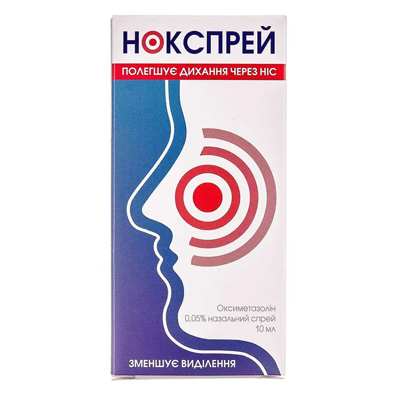 Нокспрей спрей 0.05% по 10 мл во флаконе 1 шт.