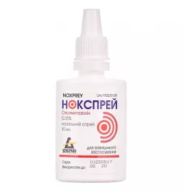 Нокспрей спрей 0.05% по 10 мл во флаконе 1 шт.