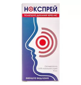 Нокспрей спрей 0.05% по 10 мл во флаконе 1 шт.