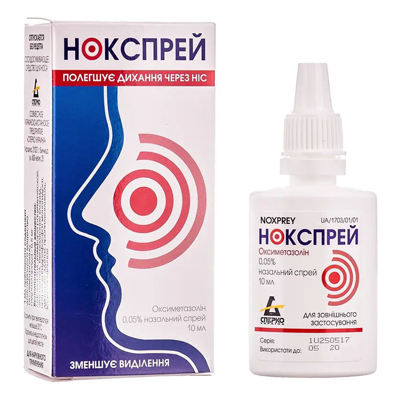 Нокспрей спрей 0,05% по 10 мл у флаконі 1 шт.