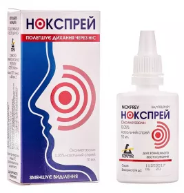 Нокспрей спрей 0,05% по 10 мл у флаконі 1 шт.